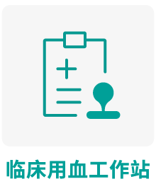 asiagame(中国区)官方网站