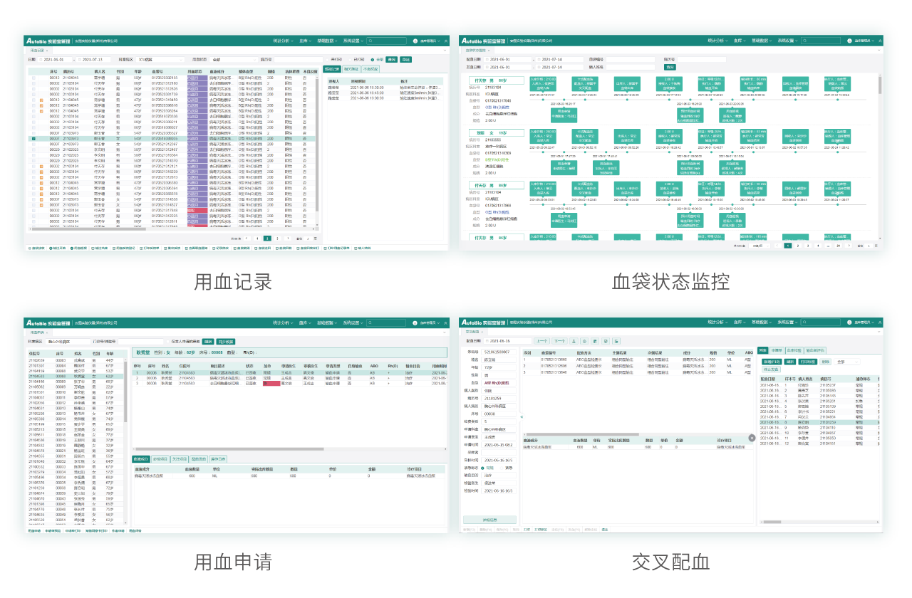 asiagame(中国区)官方网站