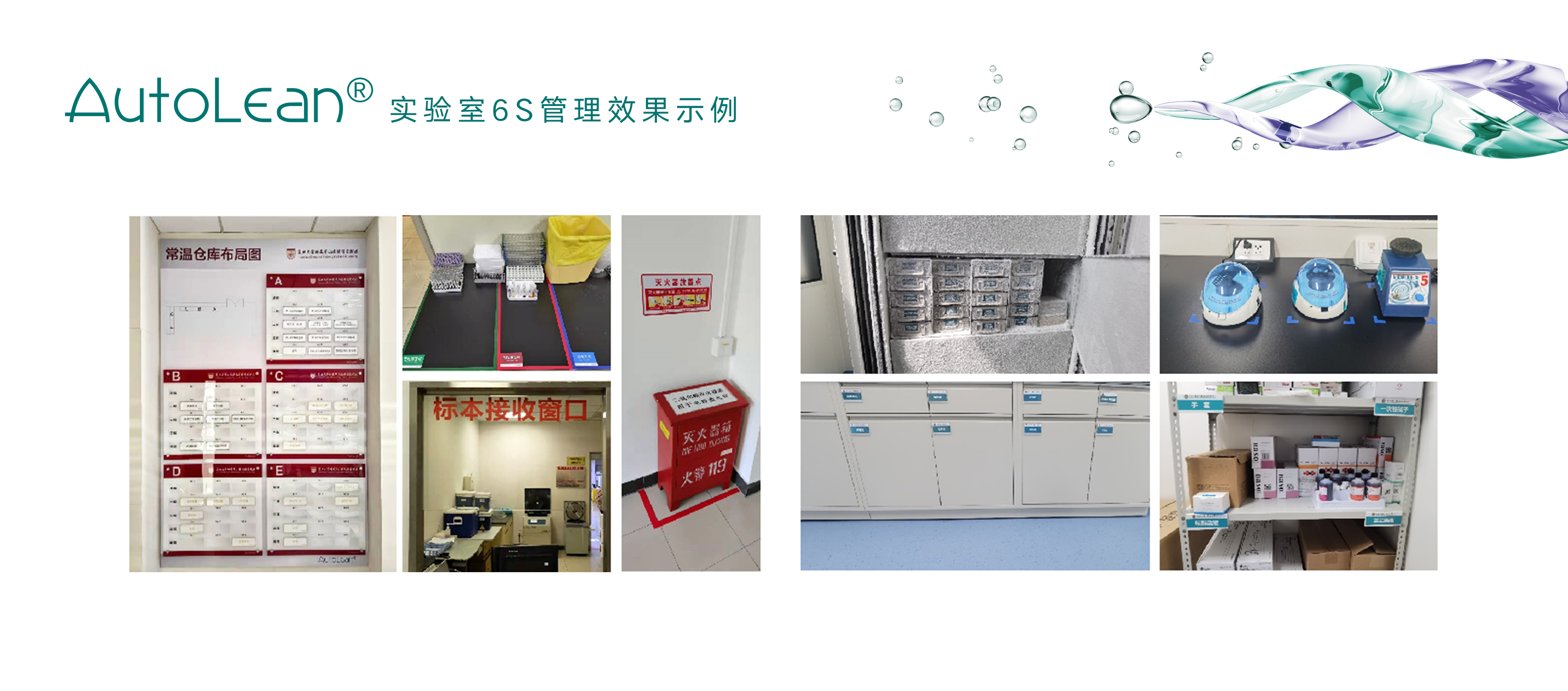 asiagame(中国区)官方网站