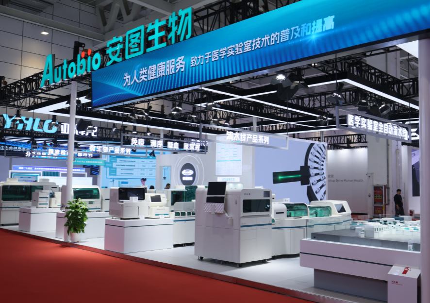 asiagame(中国区)官方网站