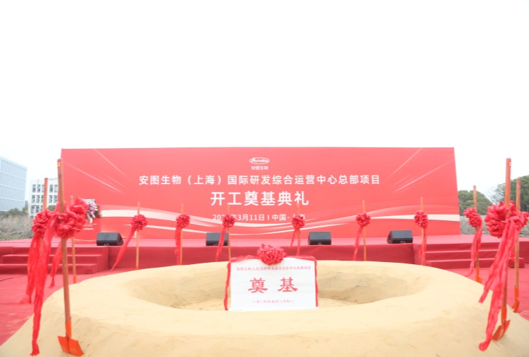 692fa59e94224 asiagame(中国区)官方网站